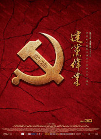 国产在线播放91